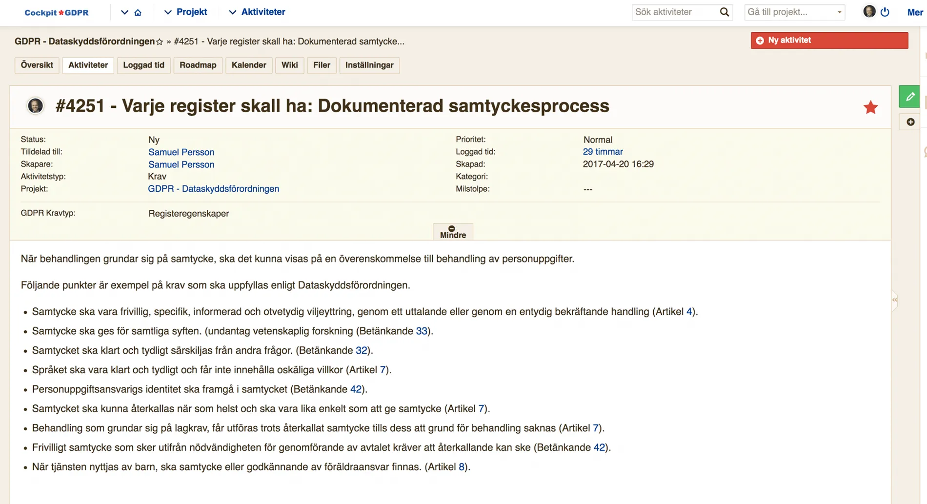 To implement a GDPR project with full control with Cockpit GDPR